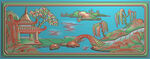 山水柳树