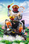财神