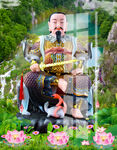 真武大帝