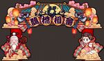 国潮七夕门头