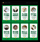 图书馆