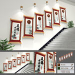 仁义礼智信校园楼梯文化墙