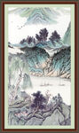 泰山 
