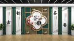 茶文化