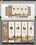 静敬净竞