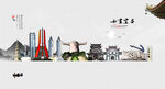宜昌
