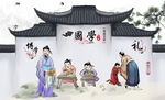 弘扬中华传统文化背景图片