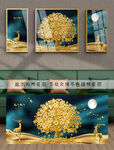轻奢发财树装饰画