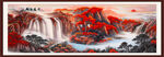 山水风景