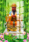 龙王 