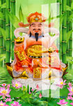 财神 