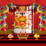 财神 
