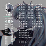 歌单设计
