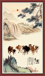 福牛图