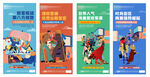 商业地产 价值点