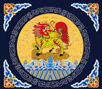 麒麟