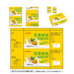 坚果核桃利乐枕