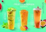 柠檬茶 水果茶
