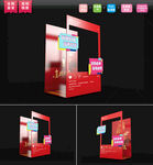 创意高考喜报合影框