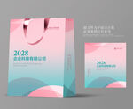 产品手提袋 企业手提袋