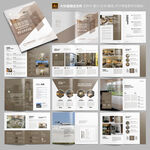 家居画册 装饰公司画册