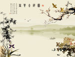 中式山水画背景墙