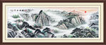 黄山日出