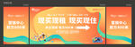 炫彩手绘人物主画面