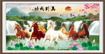 八骏图 马到功成
