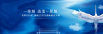 地产中式湖居别墅