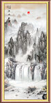 水墨山水