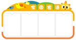 文化墙
