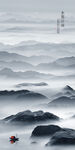 水墨江南