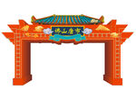 龙门架