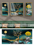 麋鹿装饰画