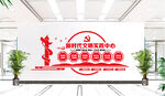 新时代文明实践站