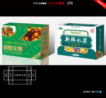 水果包装