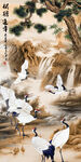 松鹤延年