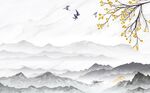 水墨新中式山水背景墙