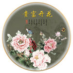 灯光晶瓷画