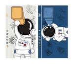 太空卡通宇航员