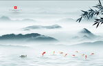 新中式山水画