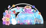 六一拍照框 毕业美陈