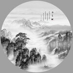 水墨画 