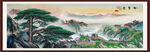 长城