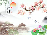 忆江南