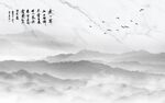 远上寒山石径斜新中式背景墙