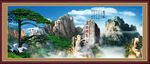 山水风景画