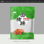 猪蹄子包装