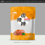 猪蹄包装